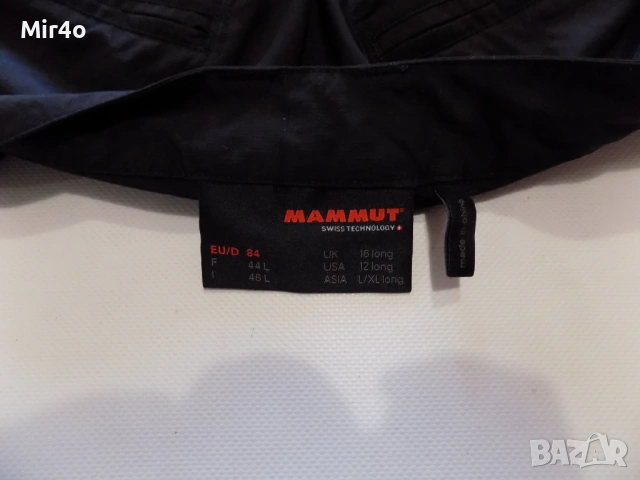 панталон mammut долнище екип анцуг туризъм планина спорт дамски оригинален L, снимка 7 - Спортни екипи - 49067451