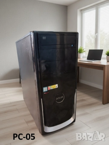 Разпродажба на Компютри, снимка 6 - За дома - 48146063