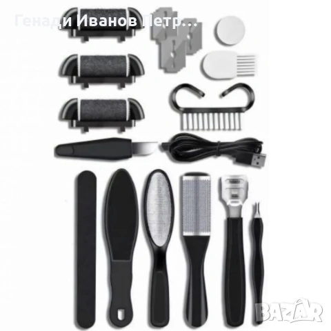 Електричска пила за крака, снимка 11 - Електрически пили за пети - 53697432