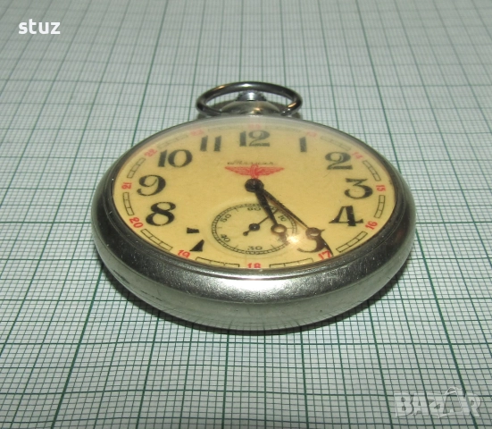 Джобен часовник Молния с локомотив, снимка 4 - Антикварни и старинни предмети - 52939238