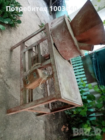 фуражомелка