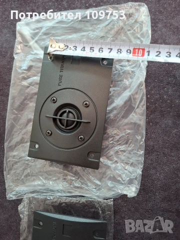 Titanium Dome Tweeters RSQ810 , снимка 11 - Тонколони - 53856599