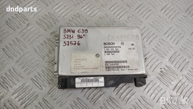 Компютър скорости BMW E39 523i 1996г.	