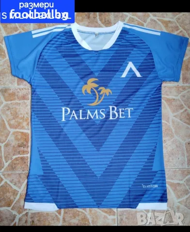 ЛЕВСКИ София 💙⚽️ детско юношески футболни екипи 💙⚽️ НОВО сезон 2026-27 година , снимка 10 - Футбол - 39370558
