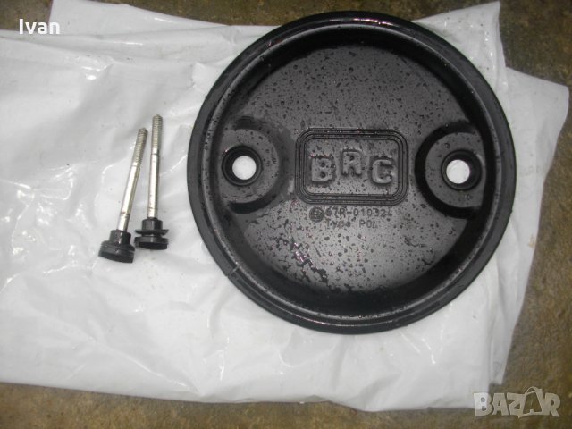 BRC-73 Литра-Тороидална Оригинална Италианска Газова Бутилка С Капак-За Газов Инжекцион, снимка 7 - Други инструменти - 35890210