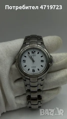 Citizen Super Titanium Eco-Drive BM1290-54B