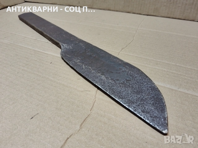 Стар Кован Палежник За Дървен Плуг, Рало. / 2 кг. / НОМЕР 1572., снимка 2 - Антикварни и старинни предмети - 53666241