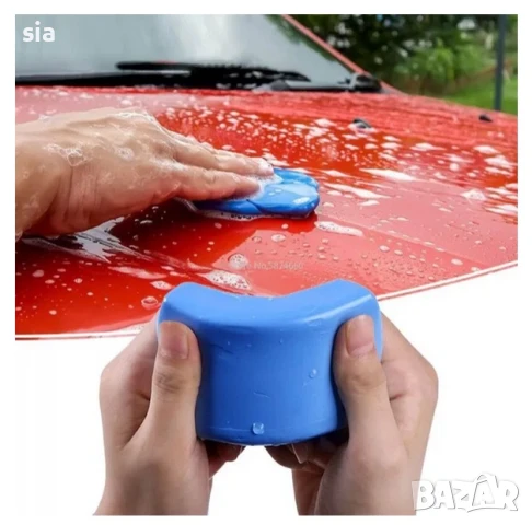Глинен бар за почистване на авто боя, Пластелин, снимка 2 - Аксесоари и консумативи - 51213498