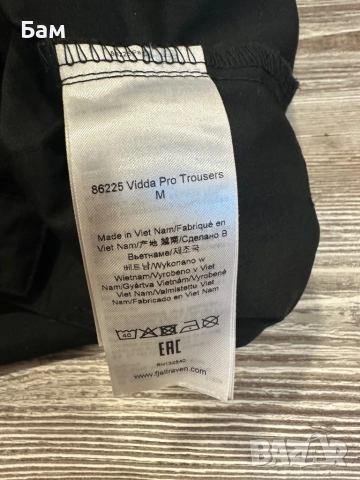 Мъжки!Fjallraven Vidda pro Regular Trousers размер 50/М , снимка 7 - Панталони - 52615990