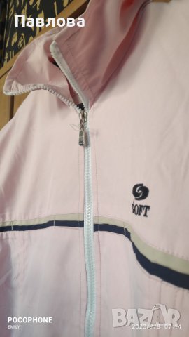 Нов дамски спортен екип