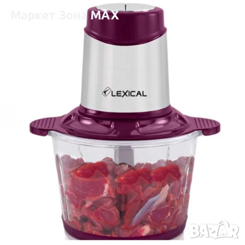 Професионален кухненски чопър Lexical LCH-1916 – бързо и мощно рязане с 4 ножа от неръждаема стомана, снимка 7 - Чопъри и пасатори - 52884485