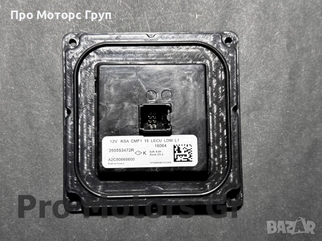 Модул светлини LED Renault Nissan 260553472R / A2C90665600