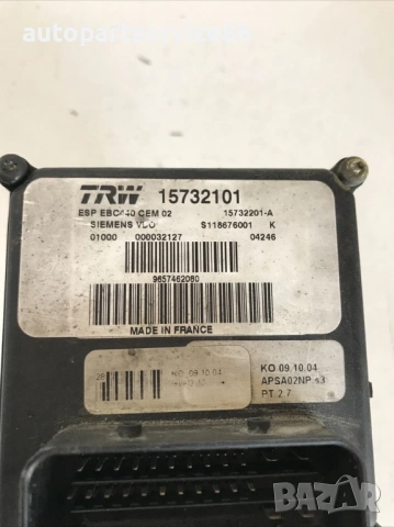 Помпа ABS за Peugeot 407 1.6 HDI Комби LHD (2005) 9657462080, снимка 3 - Части - 53697944