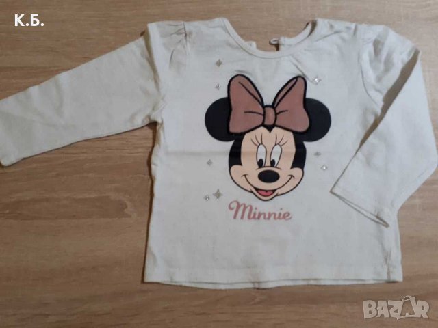 Комплект ,,Disney at Primark" р-р 74/80, снимка 2 - Комплекти за бебе - 34054336