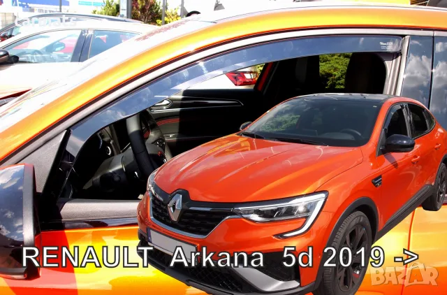Ветробрани HEKO за Renault Arkana (2019+)