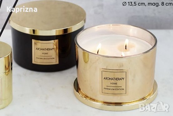 Ароматна свещ маршмелоу, снимка 4 - Декорация за дома - 38652313