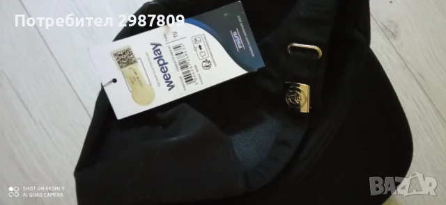 ФК Пари Сен Жермен  Official / Original    Шапка с козирка Спортна , снимка 8 - Шапки - 50799961