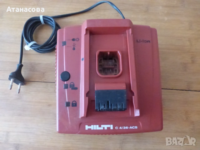 Зарядно С 4/36-ACS за батерии HILTI Хилти, снимка 3 - Други инструменти - 53567340