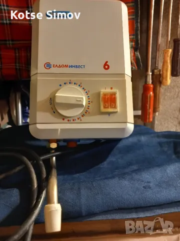 Проточен водонагревател