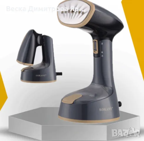 Компактна преносима ютия, снимка 4 - Ютии - 49103602