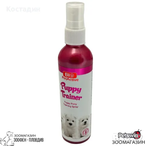 Спрей за Привличане на Кученца към Постелка - 100ml - Puppy Trainer - BIO PetActive Puppy Trainer