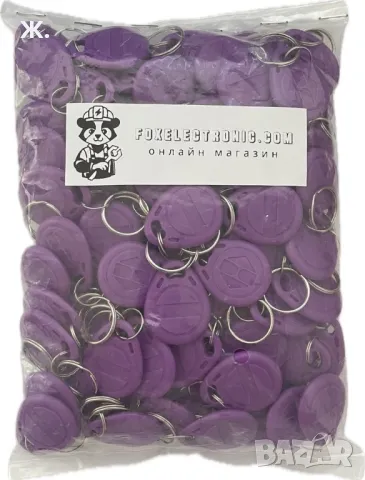 Презаписваеми RFID чипове 125kHz