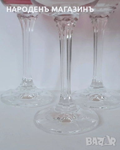 Немски сервиз чаши за ракия и аперитив - 6 броя цветно стъкло  , снимка 10 - Други ценни предмети - 51811043