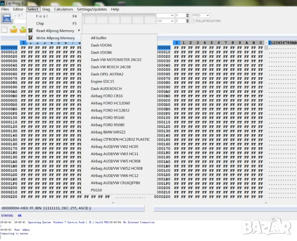 Carprog 2 най нов, снимка 14 - Други инструменти - 52243259