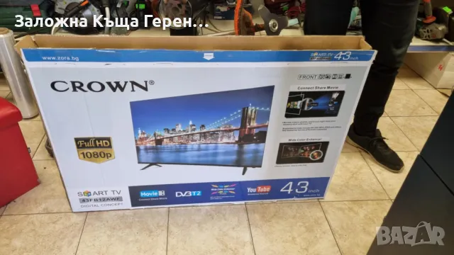 LED Smart TV Crown 43B12AWF, снимка 4 - Телевизори - 49595207