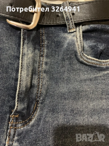 Нови дамски дънки тип Балон, снимка 4 - Дънки - 53569183