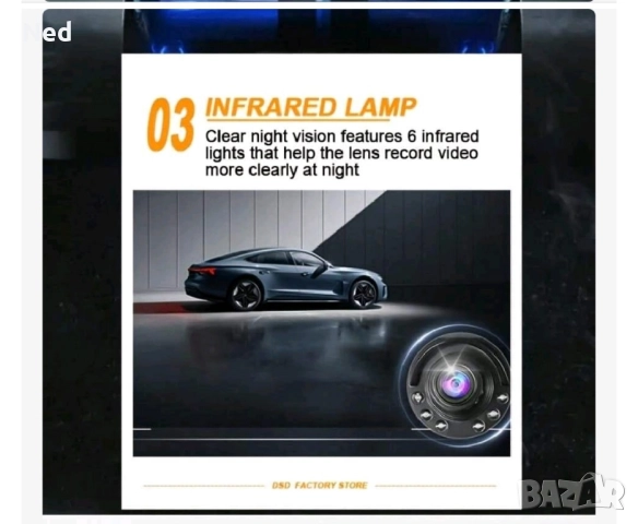 Видео Регистратор, снимка 4 - Аксесоари и консумативи - 52167401