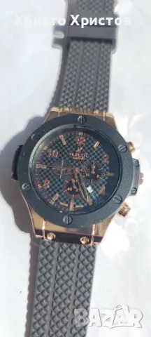 Мъжки луксозен часовник Hublot Gold Edition Limited , снимка 8 - Мъжки - 47362856