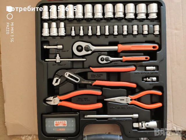 Bahco S81mix  1/4 и 1/2 гедоре /гидория 81части вложки ключове клещи битове комплект , снимка 2 - Куфари с инструменти - 48539802