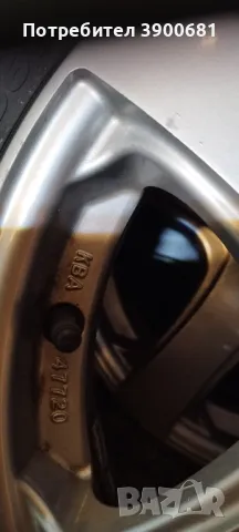 Djanti/Джанти и гуми 14 vw, снимка 8 - Гуми и джанти - 43058424