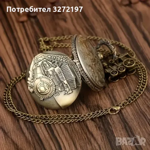 NOUSEG винтидж гравиран джобен кварцов часовник с детайлен дизайн на Парен Влак + верижка, снимка 2 - Джобни - 49688240