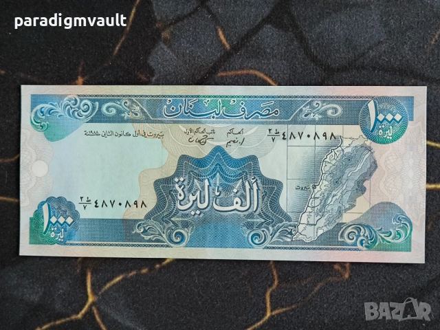 Банкнота - Ливан - 1000 ливри UNC | 1991г.