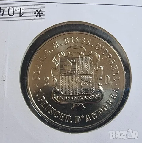 Андора.
2 андорски динера.
 1987 година. Нумизматичен плик., снимка 5 - Нумизматика и бонистика - 48742498