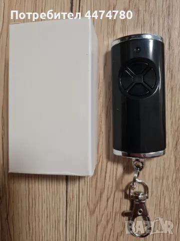 HORMANN Дистанционно управление за гаражна врата, снимка 2 - Дистанционни - 50308040