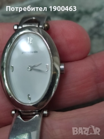 Pierre Cardin.Пиер Карден., снимка 8 - Дамски - 51690899