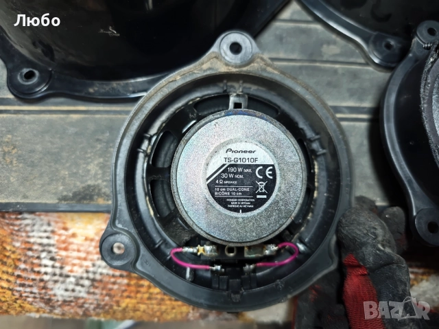 Комплект говорители тонколони афтърмаркет Хеликс за Ауди А6 ц6 4ф HELIX Audi A6 c6 4f, снимка 7 - Аксесоари и консумативи - 52458559