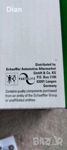 Продавам водна помпа Opel Zafira B 1.9 120к.с., снимка 4 - Части - 52541600