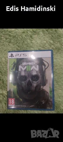 Call of Duty: Modern Warfare II