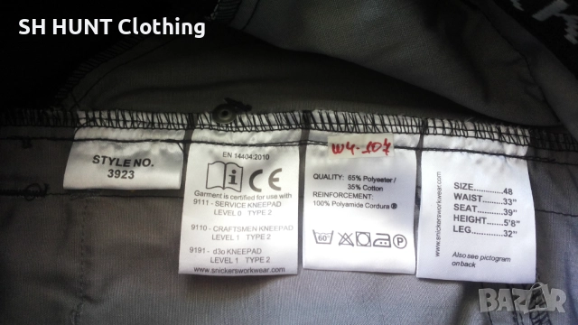 Snickers 3923 Rip-stop Pirate Trousers Khaki размер 48 / M къси работни панталони W4-107, снимка 16 - Панталони - 51966902