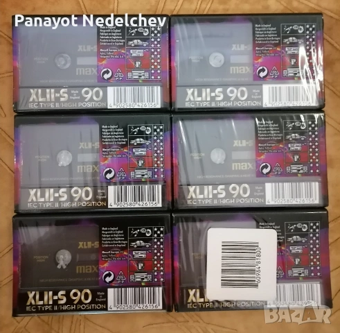 Аудио касети MAXELL , снимка 2 - Аудио касети - 53404801