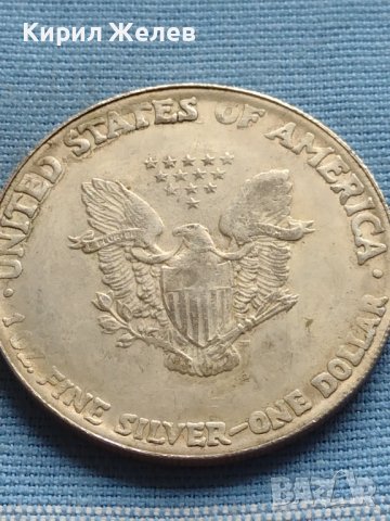 Монета 1 долар 1900г. САЩ РЕПЛИКА на Американския сребърен долар за КОЛЕКЦИЯ 14229
