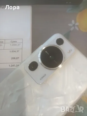 Huawei P60 Pro комплект , снимка 4 - Huawei - 55949241