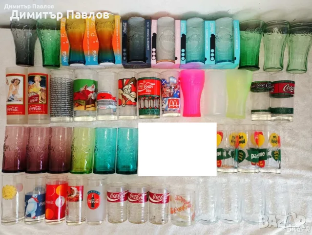 Кока Кола чаши за колекционери coca cola