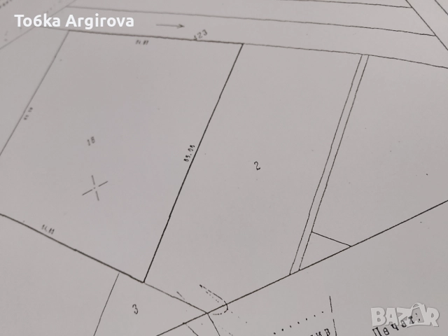 ЗЕМЕДЕЛСКА ЗЕМЯ ПРЕДИ БОРСАТА НА сл, ПЪРВЕНЕЦ , снимка 2 - Земеделска земя - 52286592
