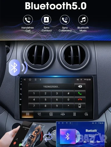 Мултимедия за Chevrolet Aveo, T250, 2006-2012, навигация, плеър, 2Din, двоен дин, Aveo, Chevrolet, снимка 12 - Аксесоари и консумативи - 50485690