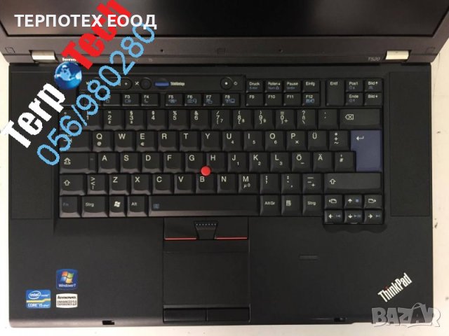  Лаптоп LENOVO ThinkPad T520 - 195лв. - Бургас ТЕРПОТЕХ, снимка 5 - Лаптопи за работа - 42086622